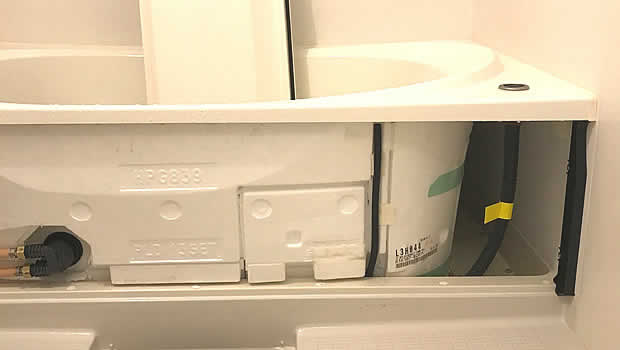 山口片付け110番 浴槽エプロン内部クリーニング